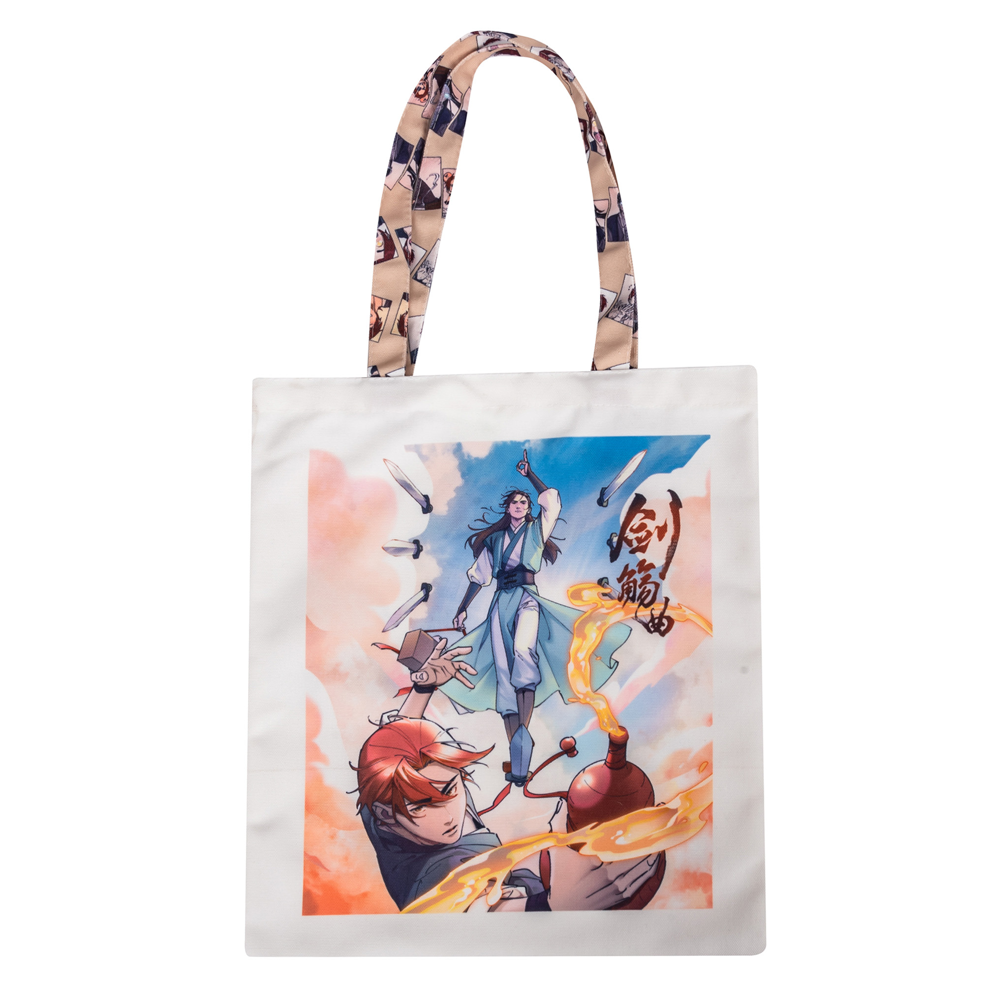 Canvas Tote Anime Print