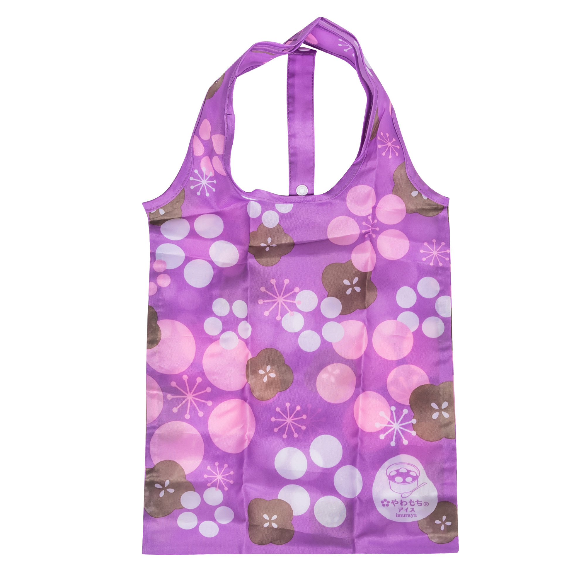 Foldable Shopping Bag
