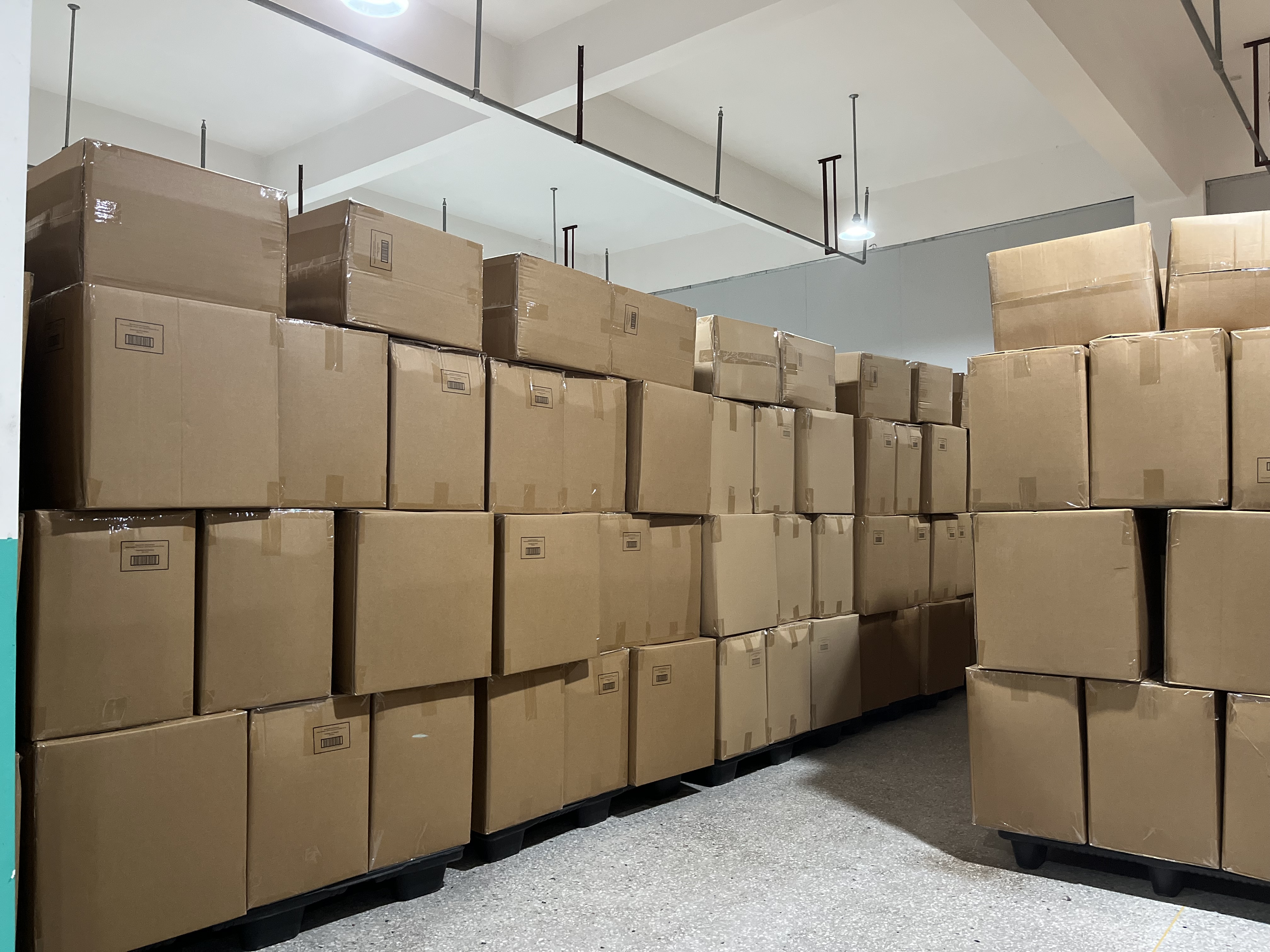 Packaging
